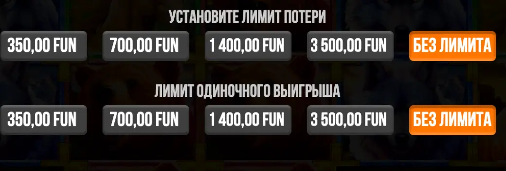5 White Buffalo 2 slot стратегия